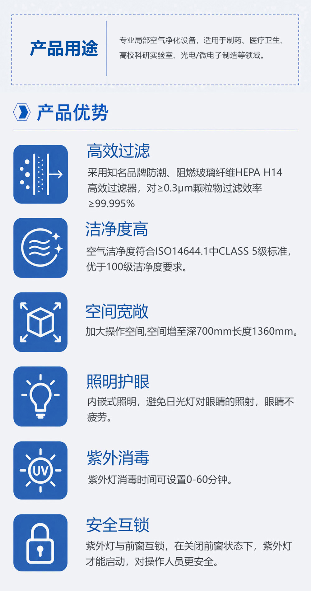 2-3长图3.jpg