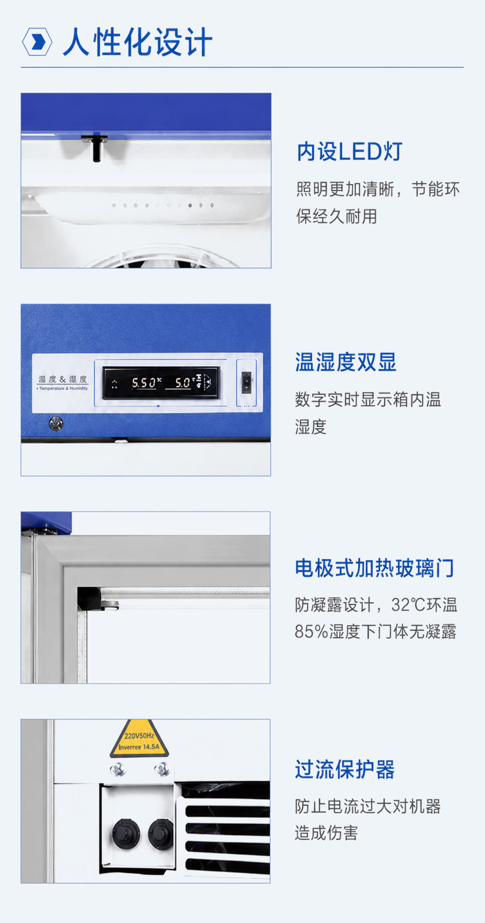2-3长图3.jpg