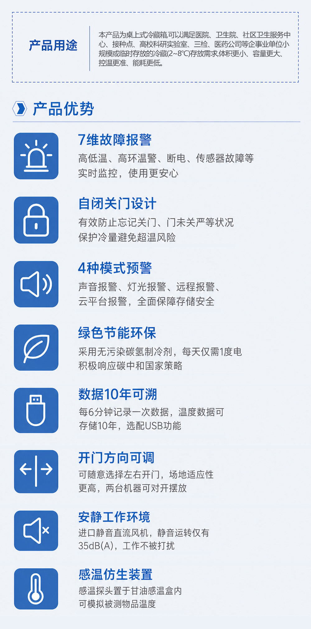 2-2长图2.jpg
