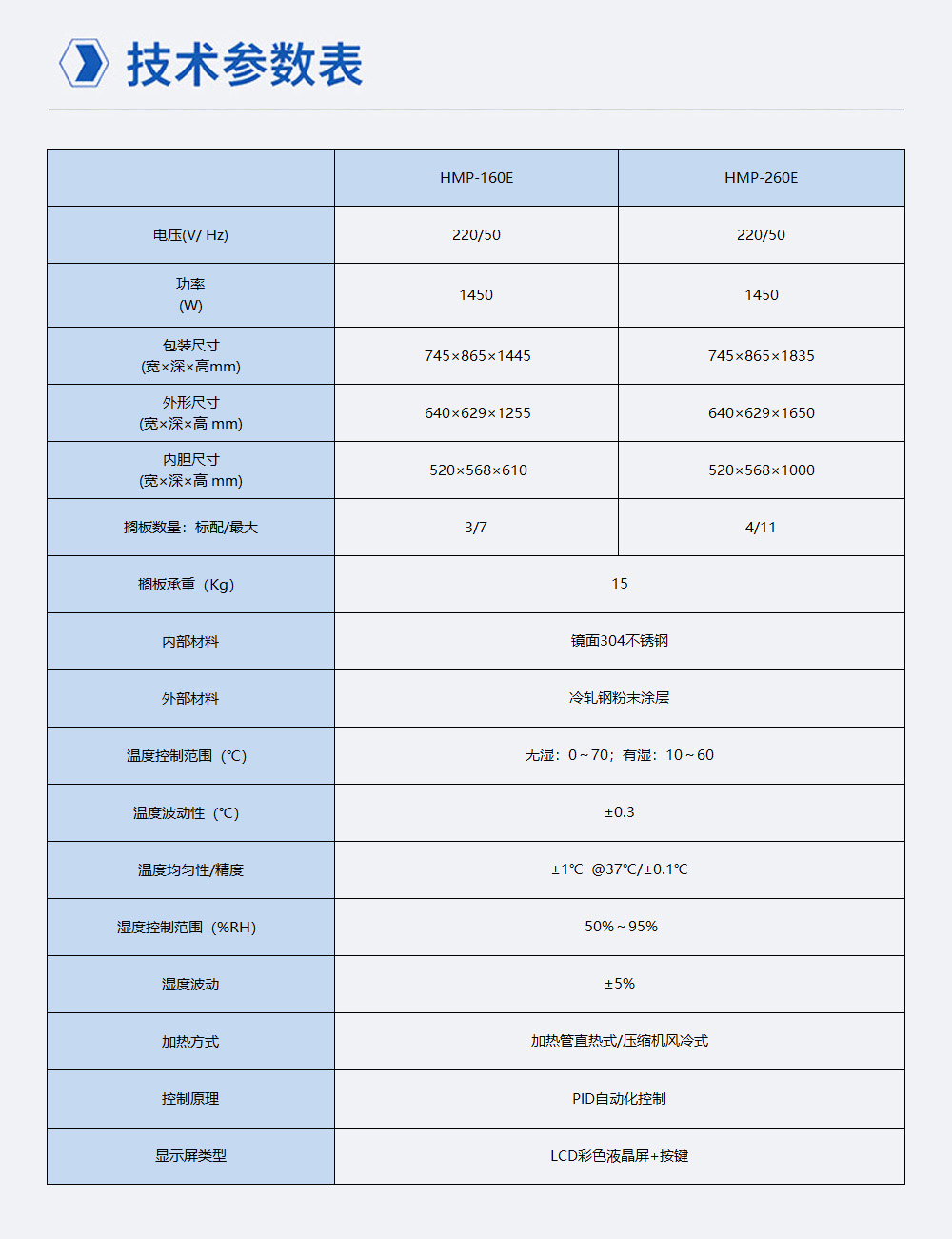 2-4长图4.jpg