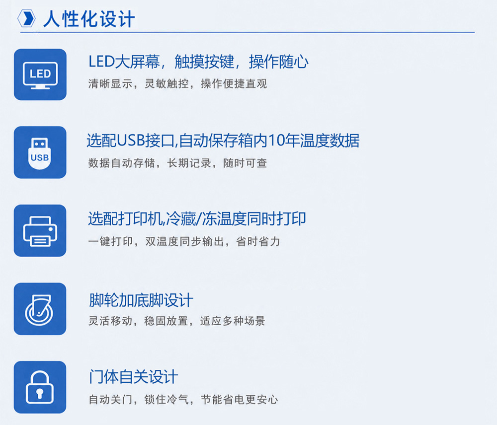 2-3长图3.jpg