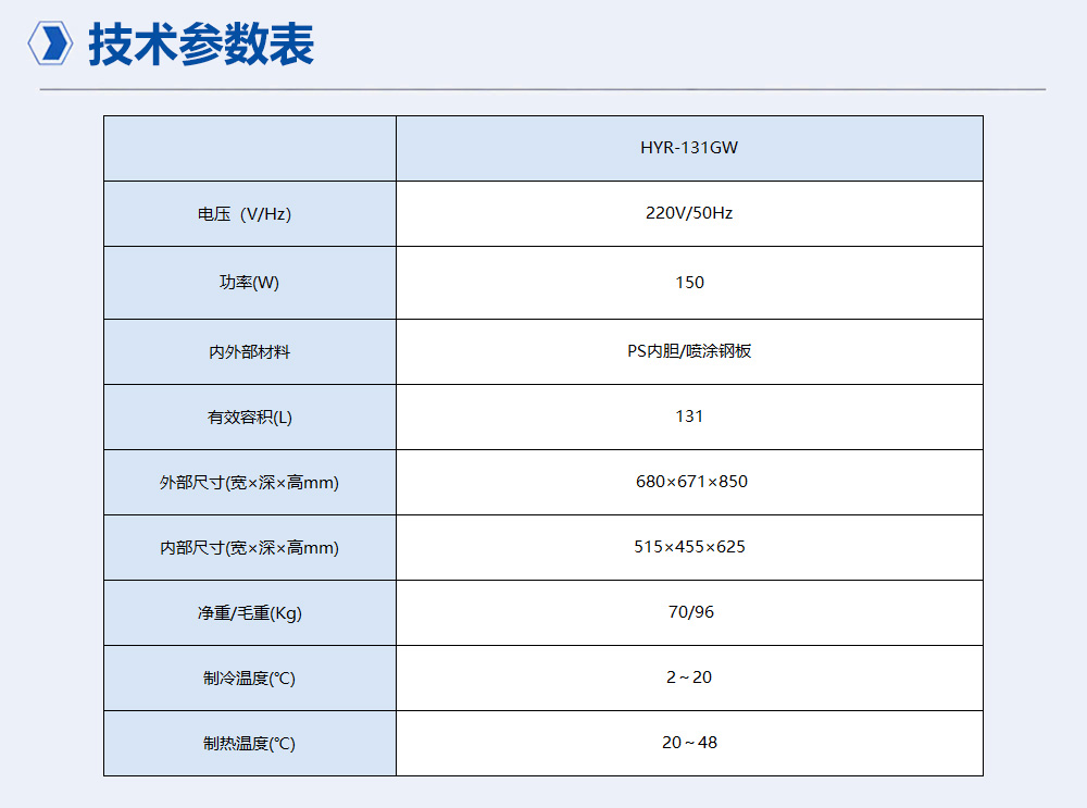 2-4长图4.jpg