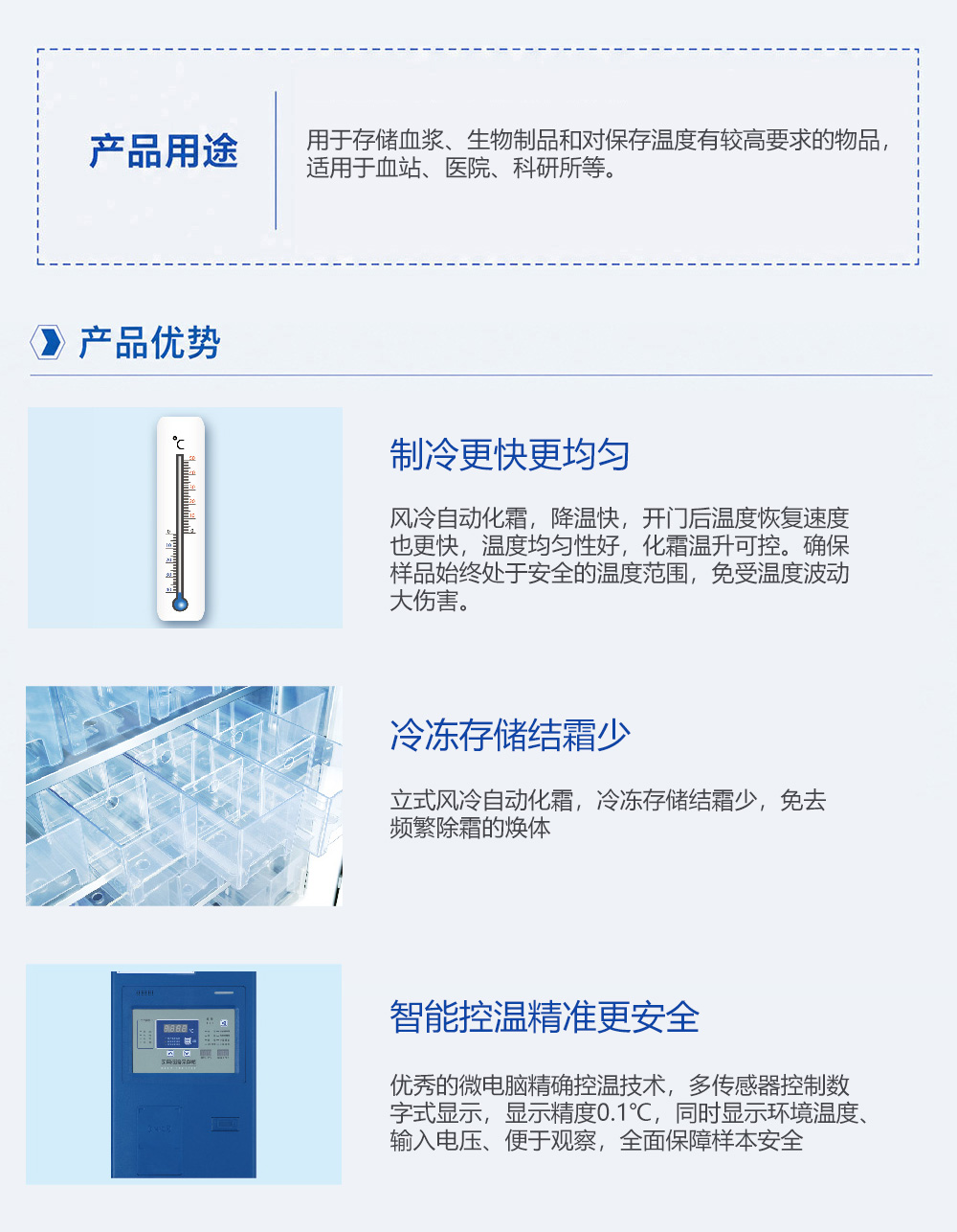 2-2长图2.jpg