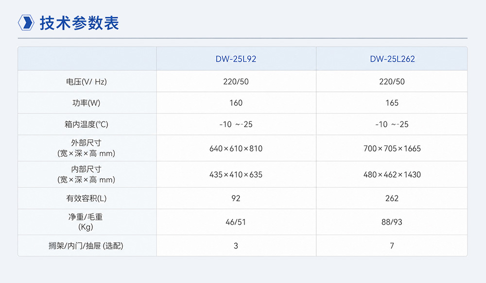 2-4长图4.jpg
