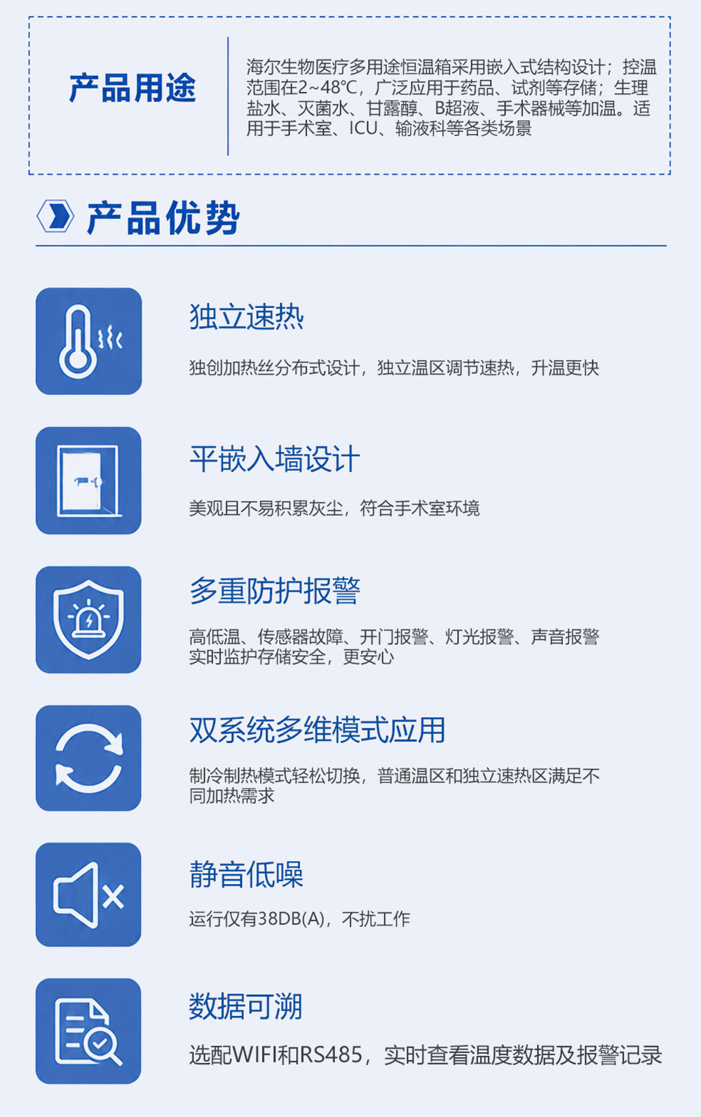 2-2长图2.jpg