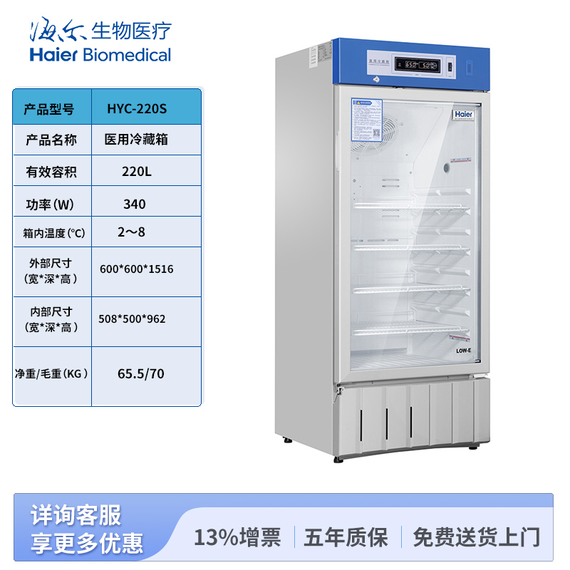 01-封面图源文件-淘宝其它通用---220S-分类图.jpg