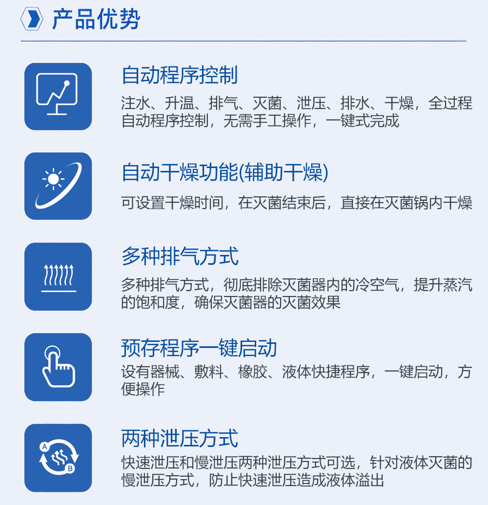 2-2长图2.jpg