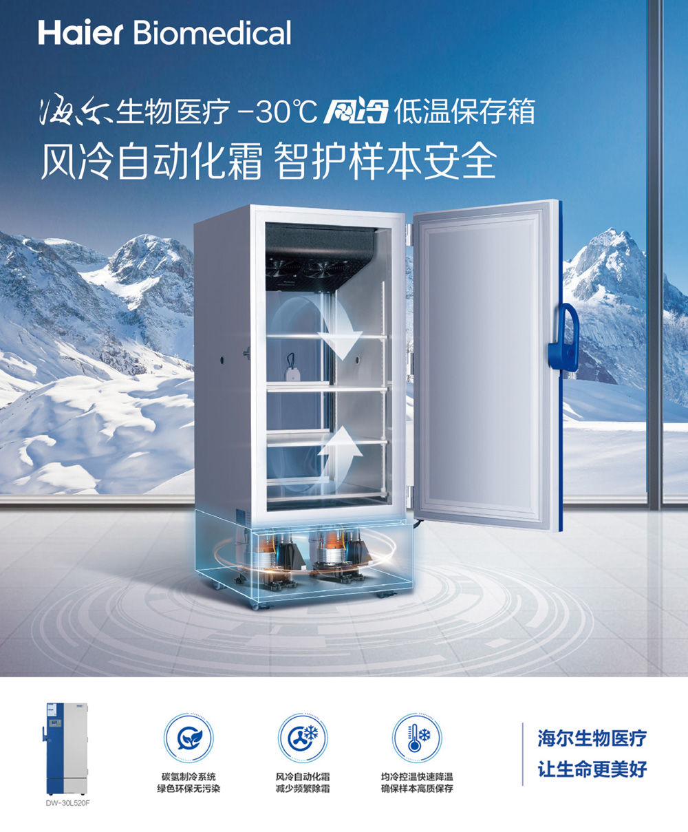 2-1长图1.jpg