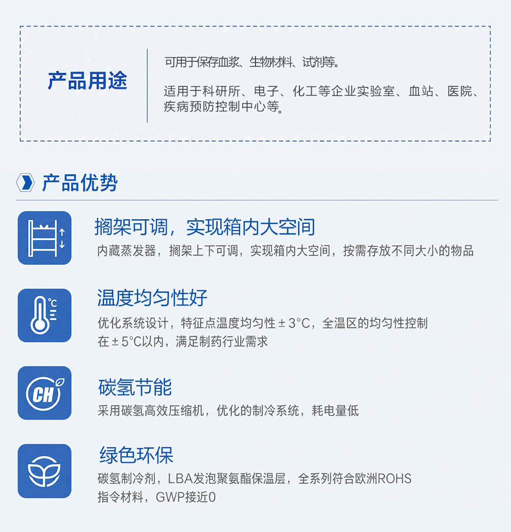 2-2长图2.jpg