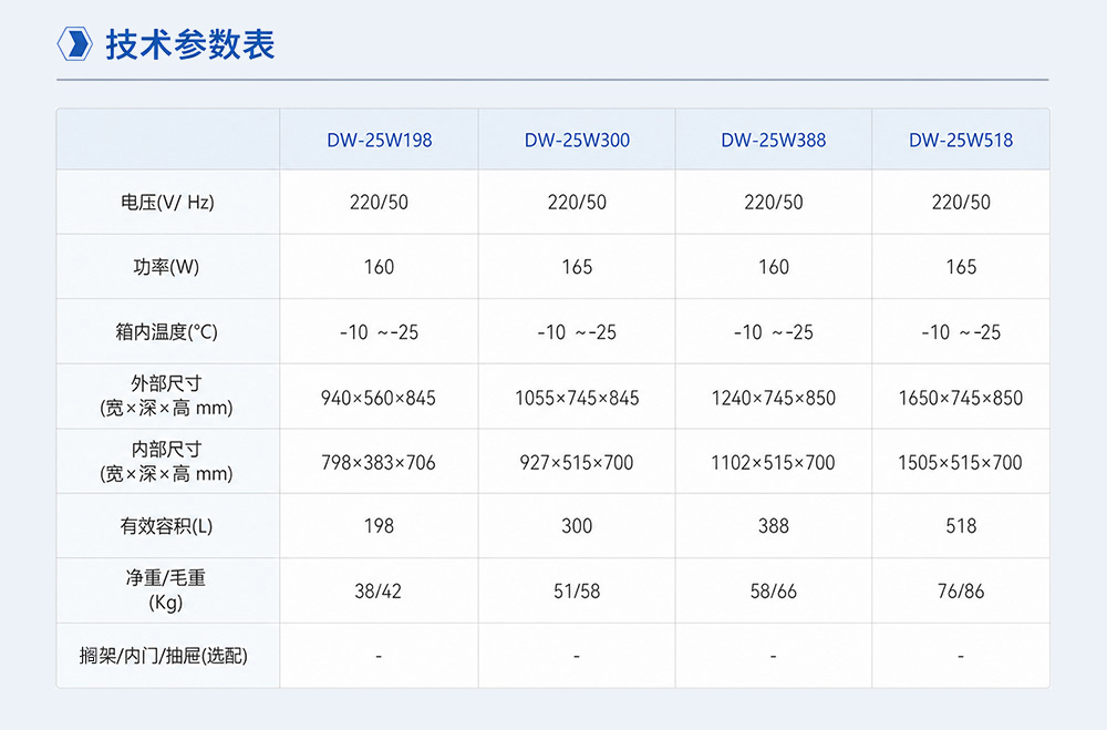 2-4长图4.jpg