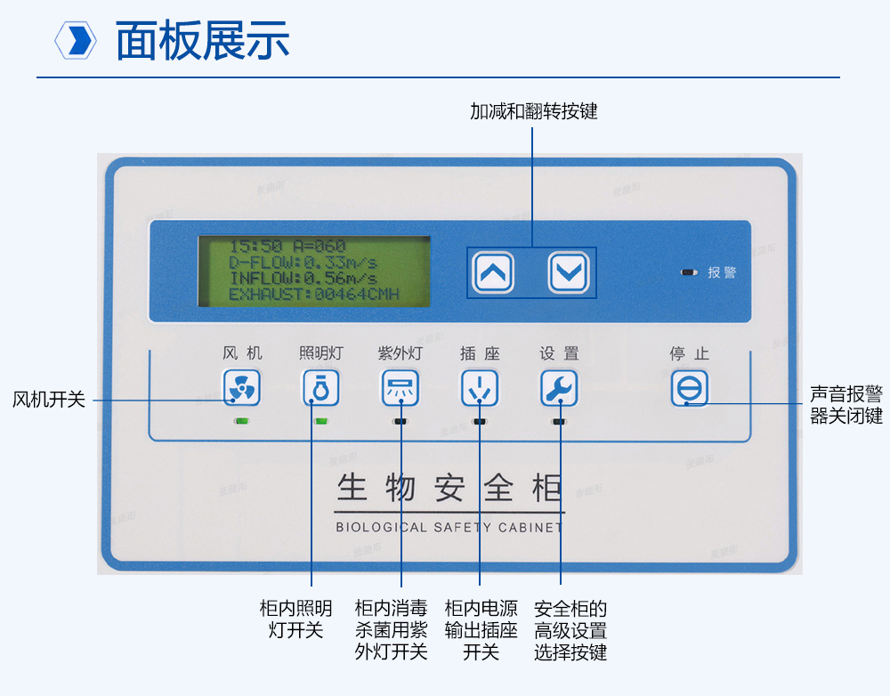2-4长图4.jpg