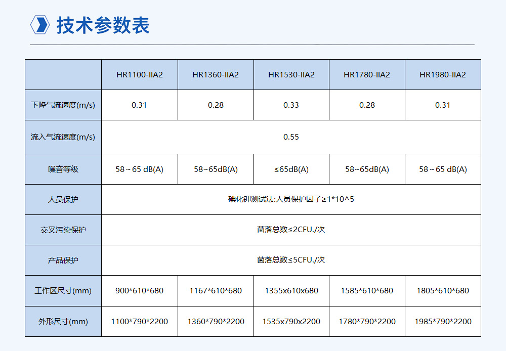 2-6长图6.jpg