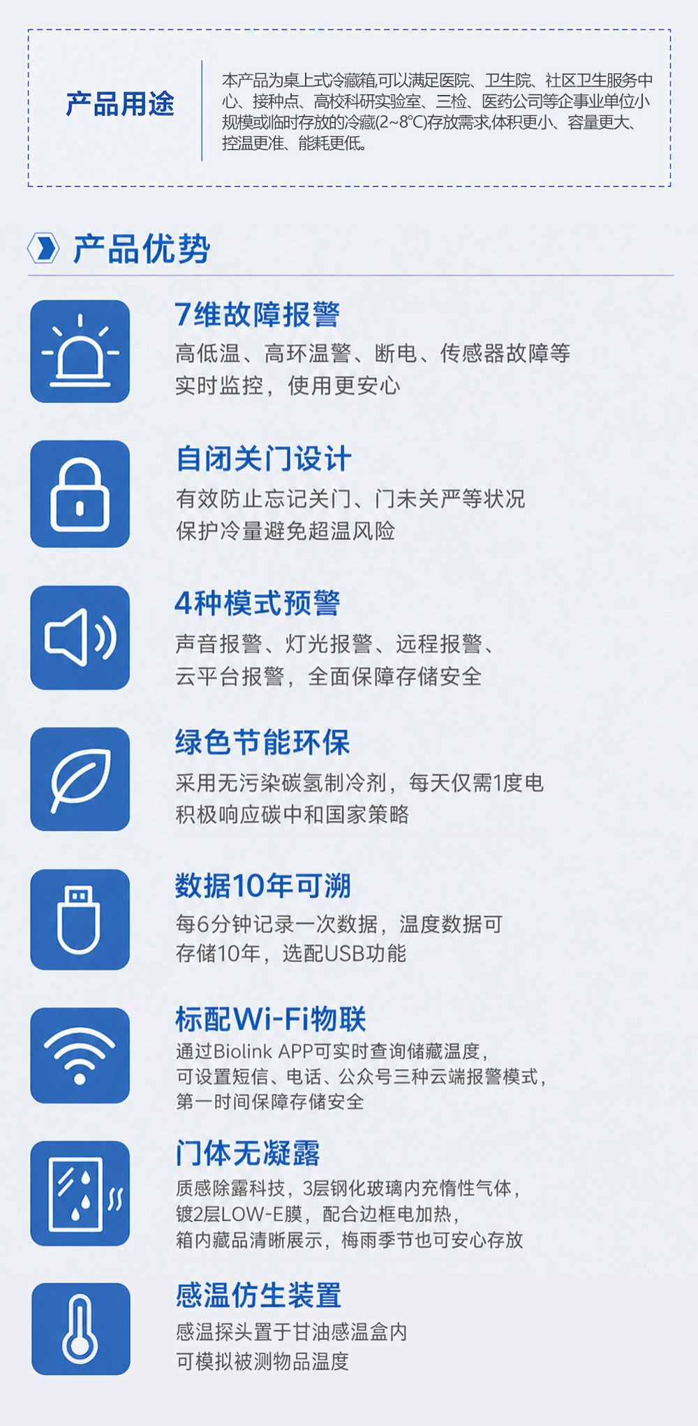 2-2长图2.jpg