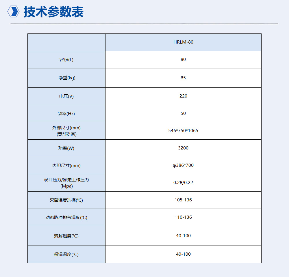 2-4长图4.jpg