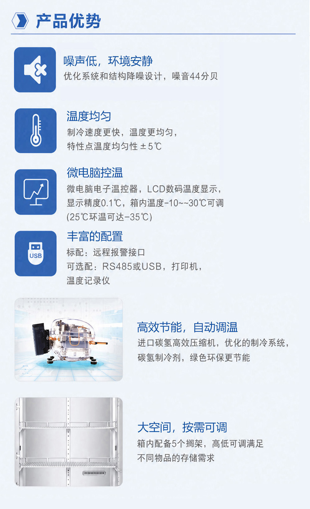 2-1长图2.jpg