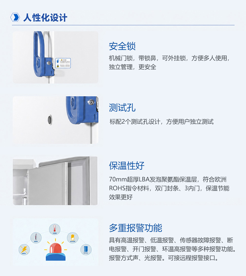 2-3长图3.jpg