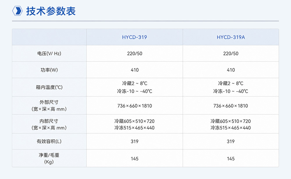 2-4长图4.jpg