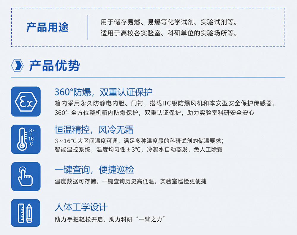 2-2长图2.jpg