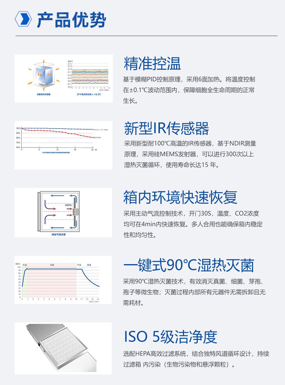 2-2长图2.jpg