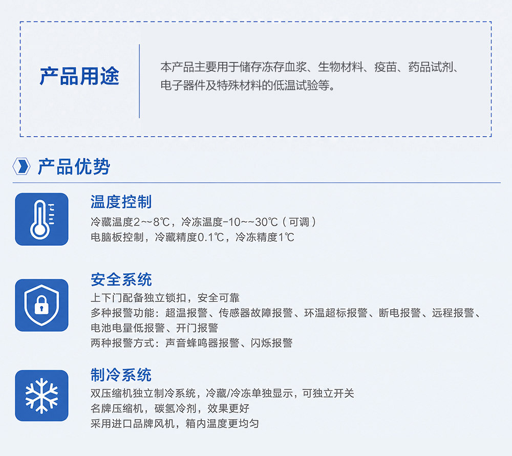2-2长图2.jpg