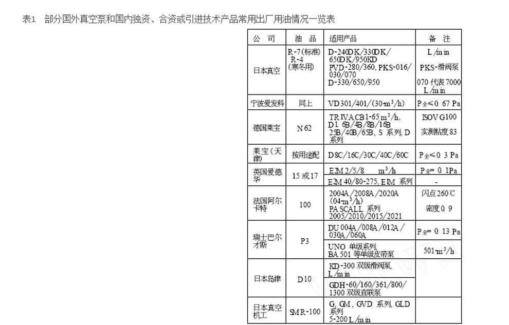 04-图1.jpg