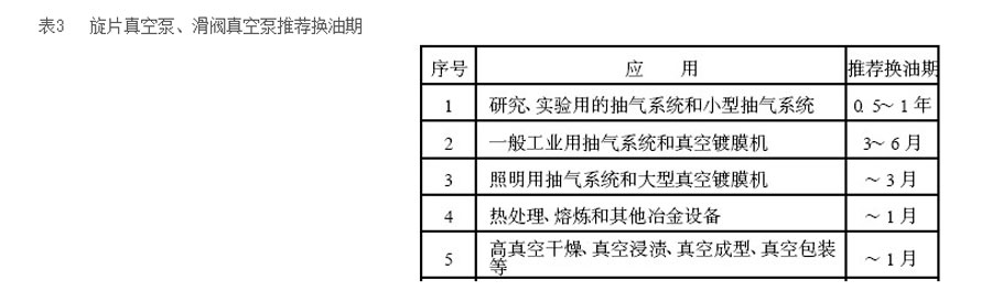 04-图3.jpg